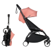 YOYO² Stroller